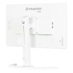 Imagen del iiyama G-MASTER GB2470HSU-W6, pantalla para PC de 60,5 cm (23.8 pulgadas), resolución 1920 x 1080 Pixeles Full HD, color Blanco, SKU GB2470HSU-W6