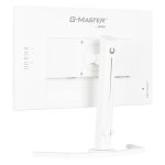 Imagen del iiyama G-MASTER GB2470HSU-W6, pantalla para PC de 60,5 cm (23.8 pulgadas), resolución 1920 x 1080 Pixeles Full HD, color Blanco, SKU GB2470HSU-W6