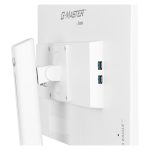 Imagen del iiyama G-MASTER GB2470HSU-W6, pantalla para PC de 60,5 cm (23.8 pulgadas), resolución 1920 x 1080 Pixeles Full HD, color Blanco, SKU GB2470HSU-W6