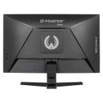 iiyama G-MASTER GC2480HSU-B1 pantalla Full HD de 24 pulgadas, resolución 1920x1080, negra