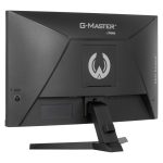 iiyama G-MASTER GC2480HSU-B1 pantalla Full HD de 24 pulgadas, resolución 1920x1080, negra