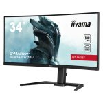 Monitor iiyama G-MASTER GCB3481WQSU-B1 de 34 pulgadas con resolución 3440 x 1440 píxeles UltraWide Quad HD, color negro