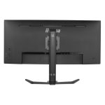 Monitor iiyama G-MASTER GCB3481WQSU-B1 de 34 pulgadas con resolución 3440 x 1440 píxeles UltraWide Quad HD, color negro