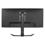 Monitor iiyama G-MASTER GCB3481WQSU-B1 de 34 pulgadas con resolución 3440 x 1440 píxeles UltraWide Quad HD, color negro