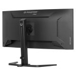 iiyama G-MASTER GCB3484WQSU-B1, pantalla de 34 pulgadas con resolución 3440 x 1440 Pixeles, UltraWide Quad HD, LED, en color negro