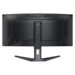 iiyama G-MASTER GCB3486WQSCP-B1 pantalla para PC de 34 pulgadas, 1440 x 3440 pixeles, en color negro