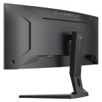 iiyama G-MASTER GCB3486WQSCP-B1 pantalla para PC de 34 pulgadas, 1440 x 3440 pixeles, en color negro