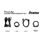iiyama G-MASTER GCB3486WQSCP-B1 pantalla para PC de 34 pulgadas, 1440 x 3440 pixeles, en color negro