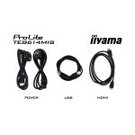 Pantalla táctil iiyama PROLITE TE8614MIS-B2AG de 85.6 pulgadas, 4K Ultra HD, WiFi, 435 cd/m², para señalización digital, procesador Android incorporado