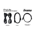 iiyama ProLite XUB2497HSN-W1, Monitor para PC de 23.8 pulgadas, 1920 x 1080 Pixeles, Full HD, LED, Blanco, XUB2497HSN-W1