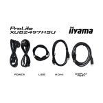 iiyama ProLite XUB2497HSU-W2 pantalla para PC de 23.8 pulgadas con resolución 1920 x 1080 píxeles, tecnología Full HD LED, color blanco. SKU: XUB2497HSU-W2