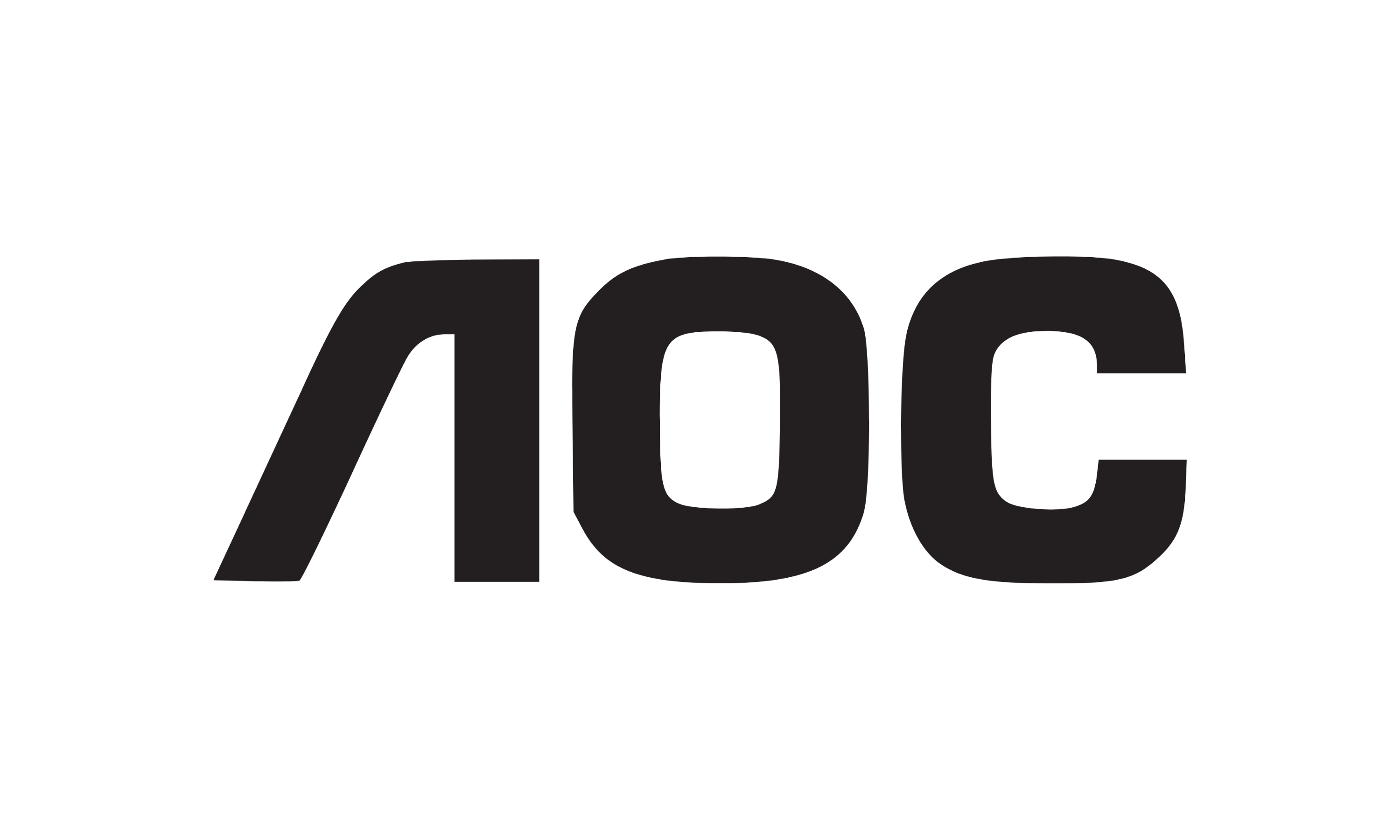 DELL E Series E2225HM pantalla para PC 54,6 cm (21.5″) 1920 x 1080 Pixeles Full HD LCD 11 AOC