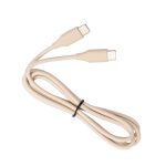 Cable USB Jabra de 1,2 metros, con extremos USB A a USB C en color beige. SKU: 14208-34