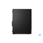 Ordenador de sobremesa Lenovo ThinkCentre M90t con procesador Intel Core i9, 16 GB de RAM, SSD de 512 GB, Windows 10 Pro. SKU: 11D5000ASP