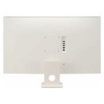 LG 32SR50F-W pantalla para PC de 80 cm (31.5 pulgadas), 1920 x 1080 píxeles, Full HD, LED, color blanco. SKU: 32SR50F-W.AEU