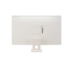 Pantalla LG 32SR50F-W para PC de 80 cm, resolución 1920 x 1080 Pixeles, LCD Full HD de color blanco. SKU: 32SR50F-W