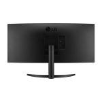 Monitor LG 34WR50QC-B pantalla ultra ancha de 34 pulgadas con resolución 3440 x 1440 píxeles y tecnología LCD, color negro