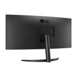 Monitor LG 34WR50QC-B pantalla ultra ancha de 34 pulgadas con resolución 3440 x 1440 píxeles y tecnología LCD, color negro