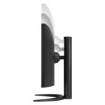 LG UW 34WR55QC-B.AEU pantalla para PC de 34 pulgadas con resolución 3440 x 1440 pixeles, UltraWide y tecnología LED. SKU: 34WR55QC-B.AEU