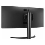 LG UW 34WR55QC-B.AEU pantalla para PC de 34 pulgadas con resolución 3440 x 1440 pixeles, UltraWide y tecnología LED. SKU: 34WR55QC-B.AEU
