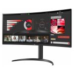 LG UW 34WR55QC-B.AEU pantalla para PC de 34 pulgadas con resolución 3440 x 1440 pixeles, UltraWide y tecnología LED. SKU: 34WR55QC-B.AEU