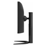 LG UW 34WR55QC-B.AEU pantalla para PC de 34 pulgadas con resolución 3440 x 1440 pixeles, UltraWide y tecnología LED. SKU: 34WR55QC-B.AEU