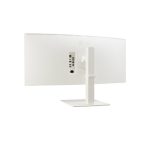 Monitor LG 38BR85QC-W para PC, 96,5 cm (38 pulgadas), con resolución 3840 x 1600 Pixeles, UltraWide Quad HD+ LCD en color blanco. SKU: 38BR85QC-W