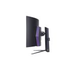 LG pantalla para PC de 113 cm (44.5 pulgadas), resolución 3440 x 1440 pixeles Wide Quad HD OLED en color negro, SKU 45GR95QE-B