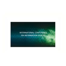 Pantalla plana LG 55VH7J-H para señalización digital UHD+, 55 pulgadas LED 700 cd/m², negro WebOS 24/7 SKU: 55VH7J-H.AEU