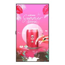 Pantalla plana LG 75XS4P-B.AEU para señalización digital, 75 pulgadas, LED 4000 cd/m², resolución UHD+, color negro, WebOS, SKU 75XS4P-B.AEU