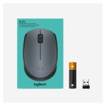 Imagen del ratón Logitech M170 en gris, diseño ambidextro, RF inalámbrico, óptico, con 1000 DPI. SKU 910-004642