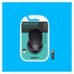Ratón inalámbrico Logitech M330 SILENT PLUS, diseño ergonómico y operación silenciosa, SKU 910-004909