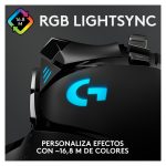 Imagen del ratón Logitech G502 HERO con sensor óptico de alta precisión, 11 botones programables, ajuste de peso y RGB personalizado, SKU 910-005471