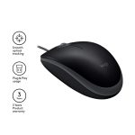 Ratón Logitech B110 Silent para oficina, ambidextro, con conexión USB tipo A, sensor óptico de 1000 DPI. SKU 910-005508