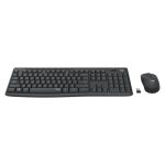 Combo de teclado y ratón Logitech MK295 Silent con tecnología SilentTouch y SKU: 920-009798