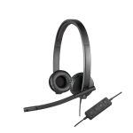 Imagen del Logitech H570e, auriculares alámbricos de diadema ideal para oficina o centro de llamadas, color negro, SKU 981-000575