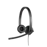 Imagen del Logitech H570e, auriculares alámbricos de diadema ideal para oficina o centro de llamadas, color negro, SKU 981-000575
