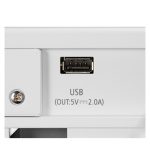 Proyector NEC NP-P605UL de alcance estándar con 6000 lúmenes ANSI, tecnología 3LCD y resolución WUXGA 1920x1200, color blanco, SKU 60004811