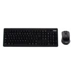Combo de ratón y teclado wireless marca Nilox, modelo NXKMWE0001, con diseño ergonómico y conexión inalámbrica.