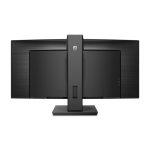 Monitor Philips Serie 5000 de 34 pulgadas con resolución 3440 x 1440 píxeles, color negro. SKU: 34B1U5600CH/00