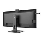 Imagen del monitor Philips 5000 series 40B1U5601H/00 de 101,6 cm (40 pulgadas) con resolución 3440 x 1440 Pixeles Wide Quad HD LCD en color negro