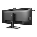 Imagen del monitor Philips 40B1U6903CH/00 para PC de 100,8 cm (39.7 pulgadas) con resolución 5120 x 2160 Pixeles, 5K Ultra HD, color negro, SKU: 40B1U6903CH/00