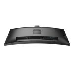 Imagen del monitor Philips 40B1U6903CH/00 para PC de 100,8 cm (39.7 pulgadas) con resolución 5120 x 2160 Pixeles, 5K Ultra HD, color negro, SKU: 40B1U6903CH/00