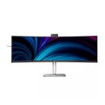 Pantalla Philips 49B2U6903CH/00 para PC de 124,5 cm (49 pulgadas) con resolución 5120 x 1440 Pixeles Dual QHD LCD en color Gris. SKU: 49B2U6903CH/00