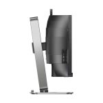 Pantalla Philips 49B2U6903CH/00 para PC de 124,5 cm (49 pulgadas) con resolución 5120 x 1440 Pixeles Dual QHD LCD en color Gris. SKU: 49B2U6903CH/00