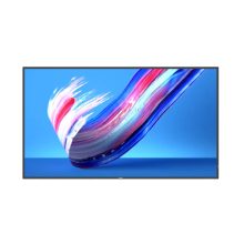 Pantalla plana Philips 65BDL3650Q de 65 pulgadas para señalización digital, LCD con Wifi, 400 cd/m² de brillo, resolución 4K Ultra HD, procesador Android 10, SKU 65BDL3650Q/00