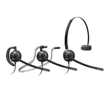 Poly EncorePro 540, auriculares convertibles con desconexión rápida, flexibilidad y comodidad superior. SKU: 88828-02