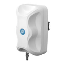 Antena direccional QuWireless AEG5120M con una ganancia de 7 dBi para redes inalámbricas