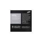 Samsung 850 PRO 2 TB disco duro SSD 2.5 pulgadas Serial ATA III 3D MLC, SKU MZ-7KE2T0BW
