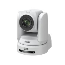 Sony cámara de seguridad IP de interior modelo BRC-H800 con almohadilla para techo, SKU BRC-H800W/AC